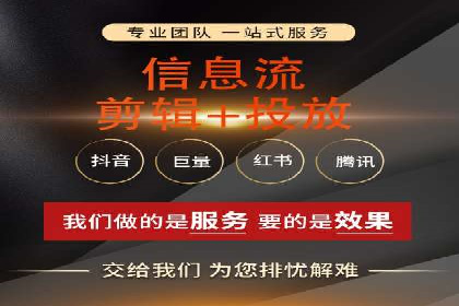 行业头部企业SEM优化经验分享：如何提高点击率